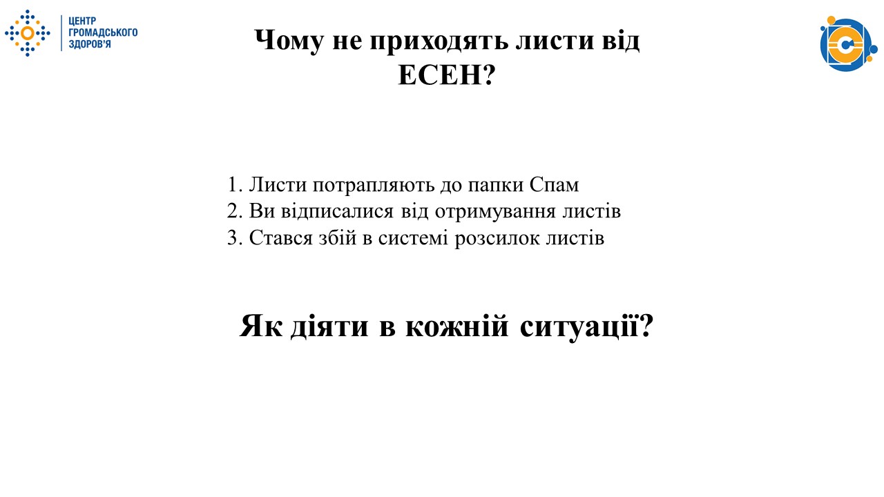 Слайд1.JPG