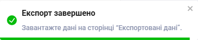 vouimage.png