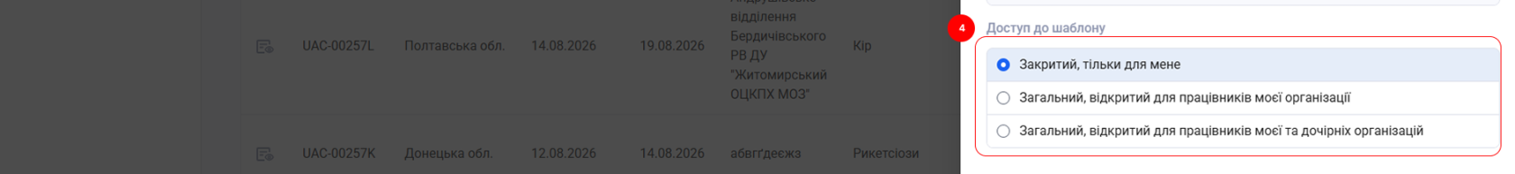 Group 2.png