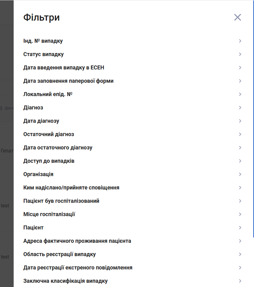 image 5.png